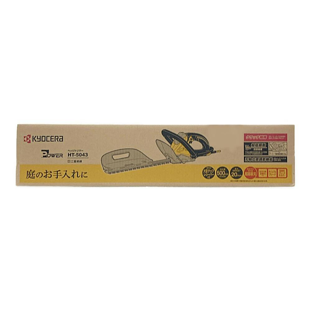かいぺり Amazon | Tektro キャリパーブレーキ ビーチクルーザー用 - 26