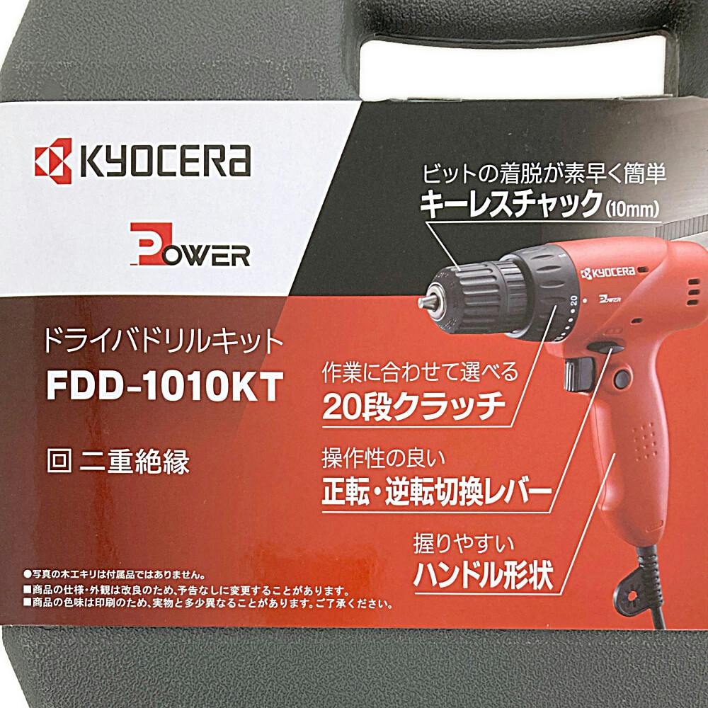 置物 物置 収納庫 セキスイデザインワークス Metal Sheds メタルシェッド