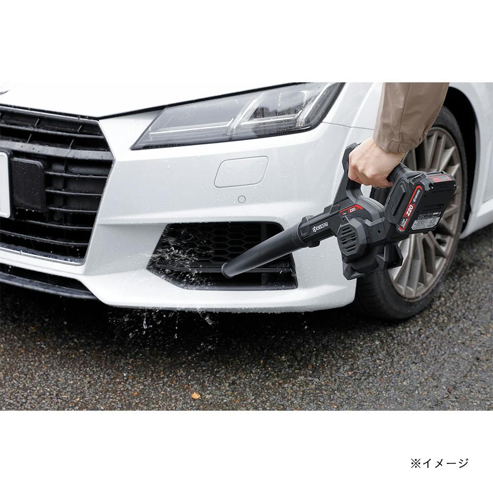 京セラ 充電式ブロワ 18V BBLZ-20 本体のみ | 電動工具 通販