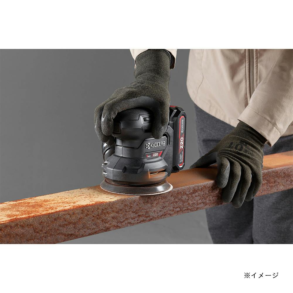 京セラ 充電式ランダムサンダ 18V BRSZ-20 電池パック1個付 | 電動工具