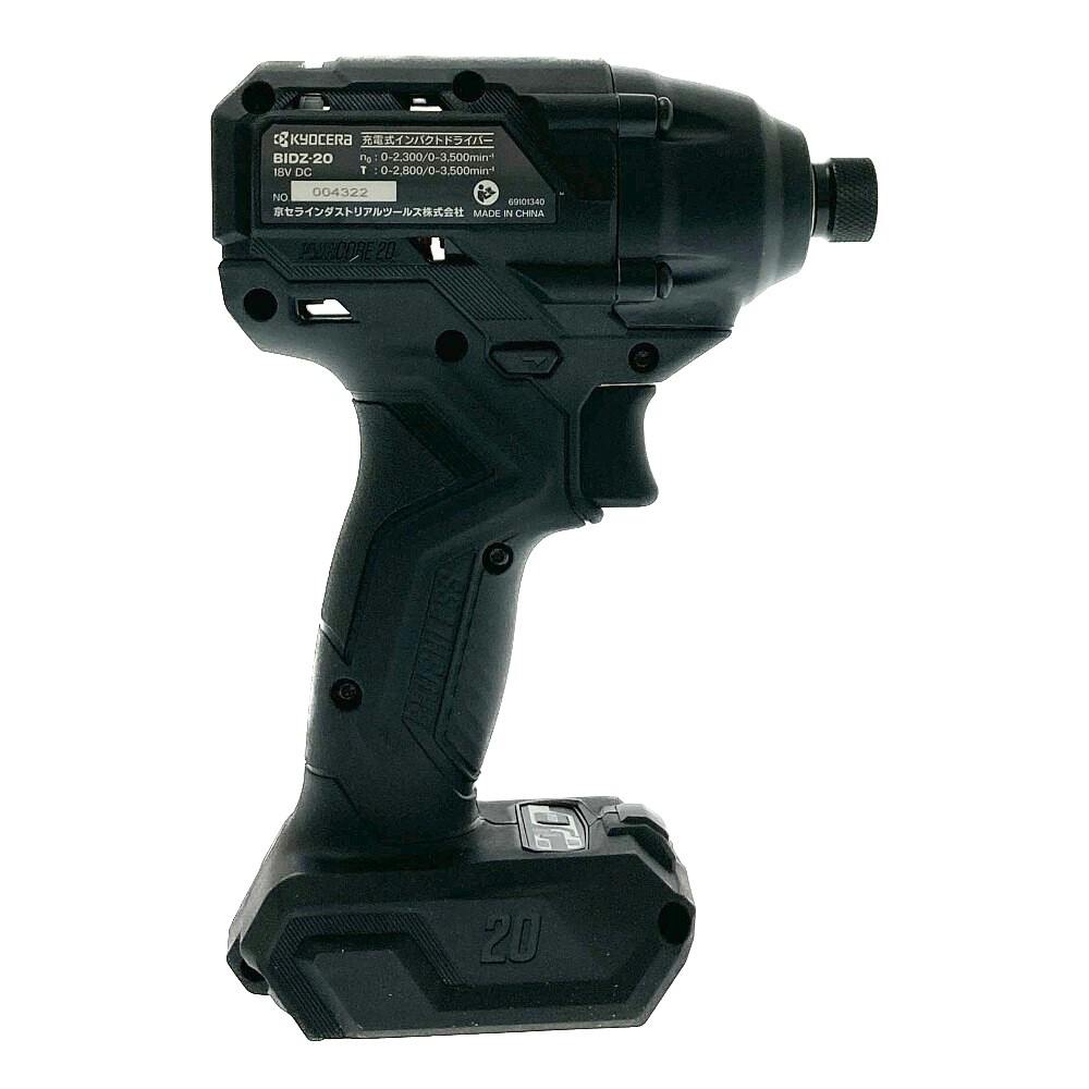 インパクトドライバー 18V BIDZ-20 | 電動工具 通販 | ホームセンター