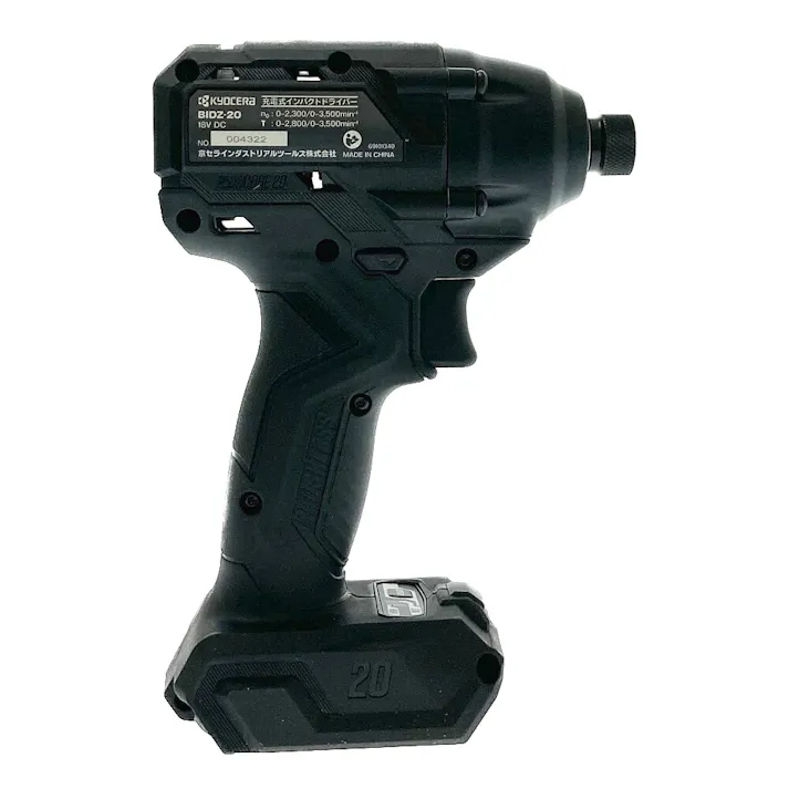 インパクトドライバー 18V BIDZ-20