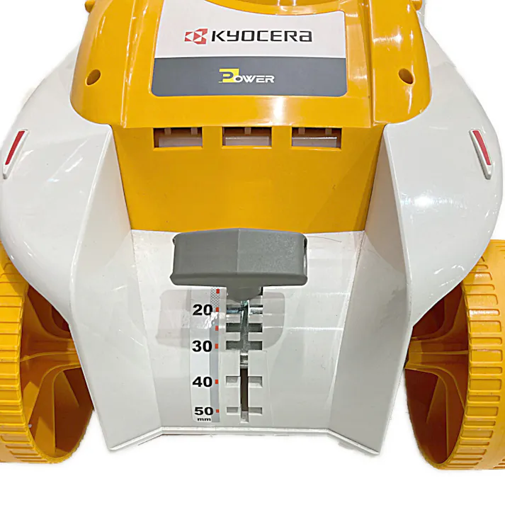 ロータリー芝刈機 LMR-2300