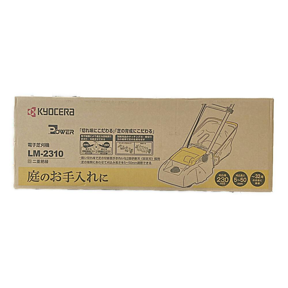 専用ページ。 DIAMOND BS/CS フラットパッチアンテナ DACP-3510