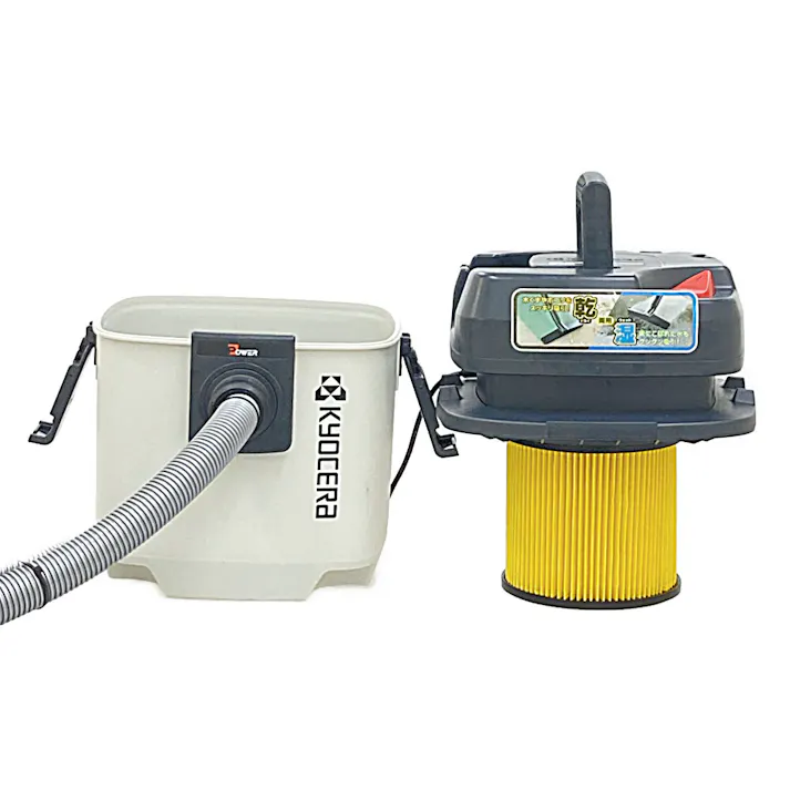 集じん機 VC-1100