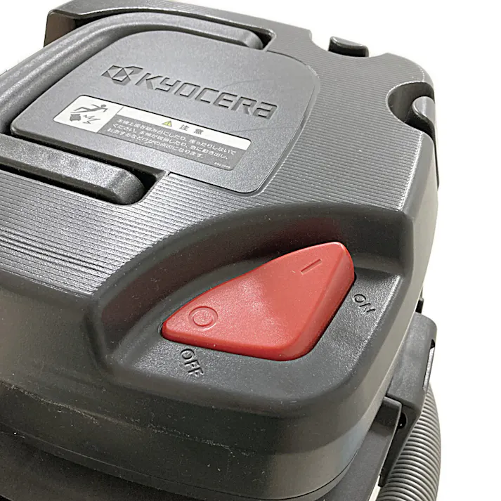 集じん機 VC-1100