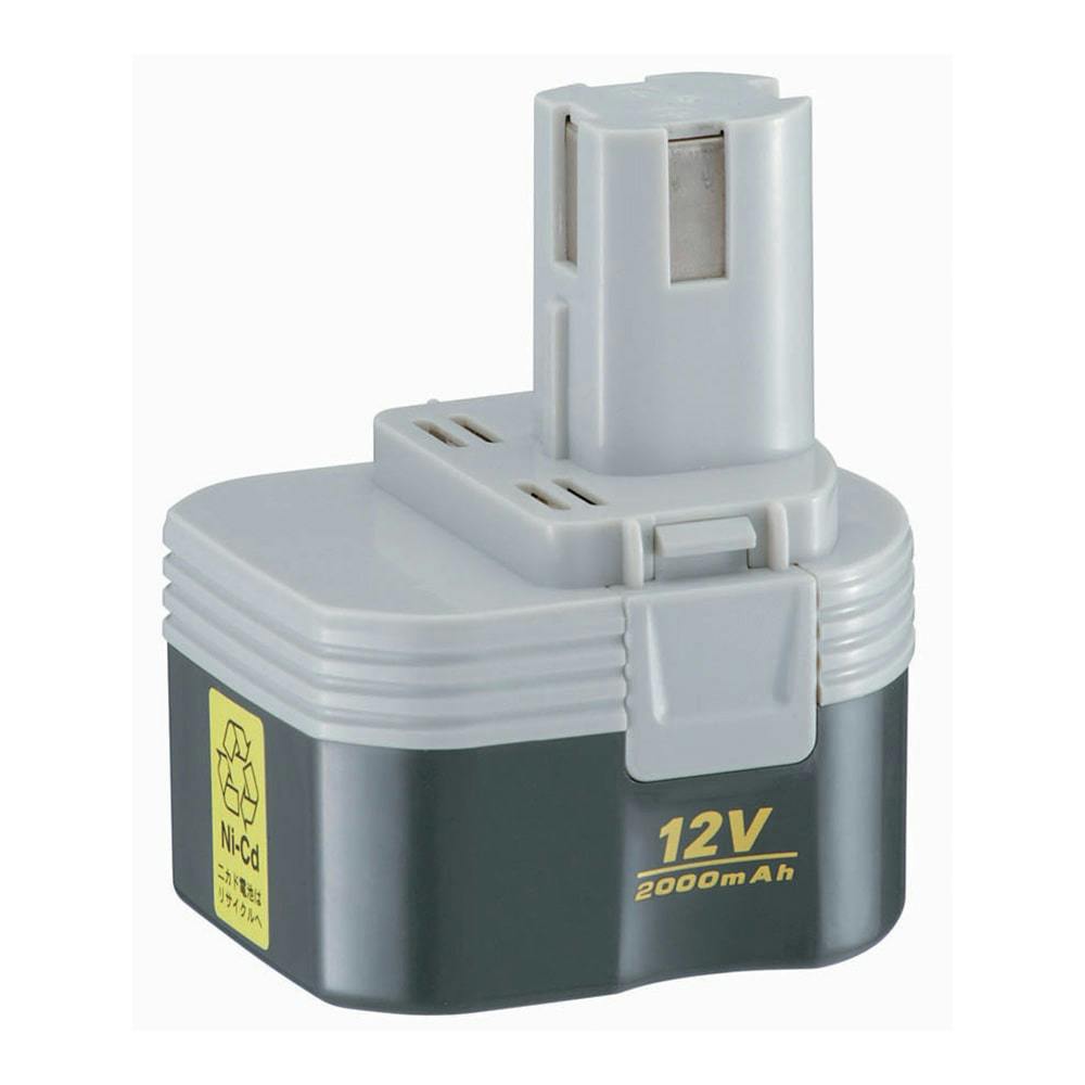 ニカド電池パック 12V 2Ah B-1220F2