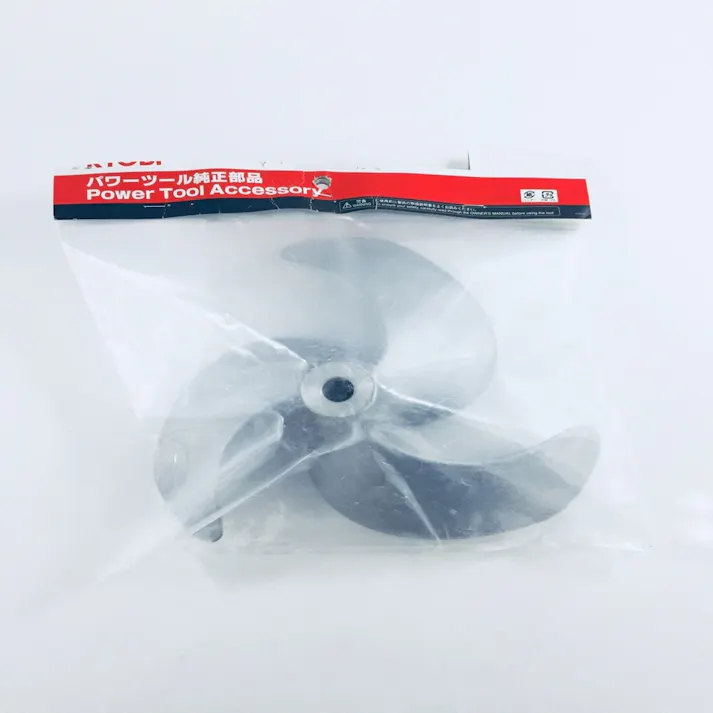 パワーミキサー用スクリュー 220mm アルミ リョービかくはん機用 B-6073531