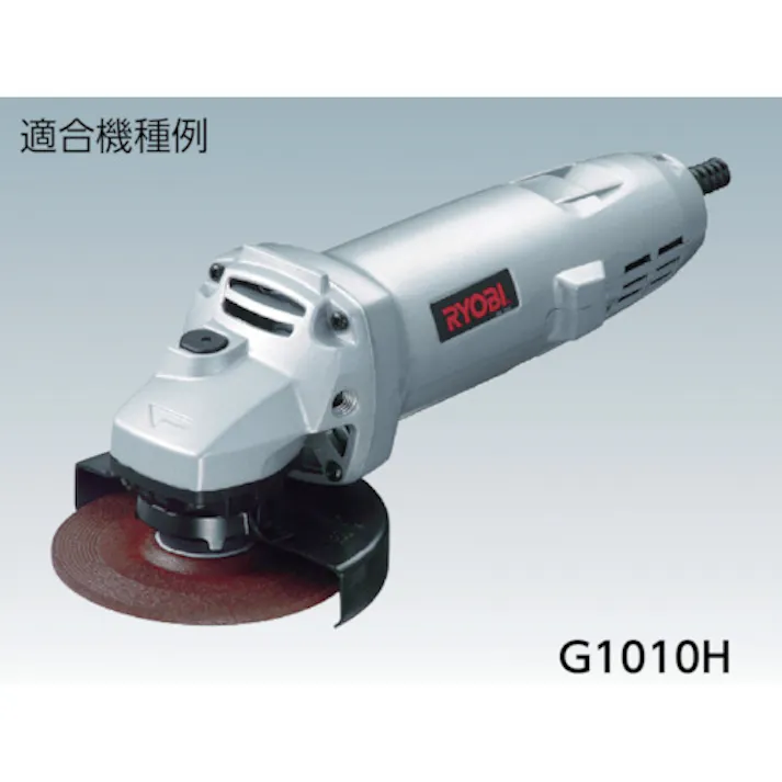 【CAINZ-DASH】京セラインダストリアルツールズ カーボンブラシ(2個入り) C-3050・3560用 716AN【別送品】