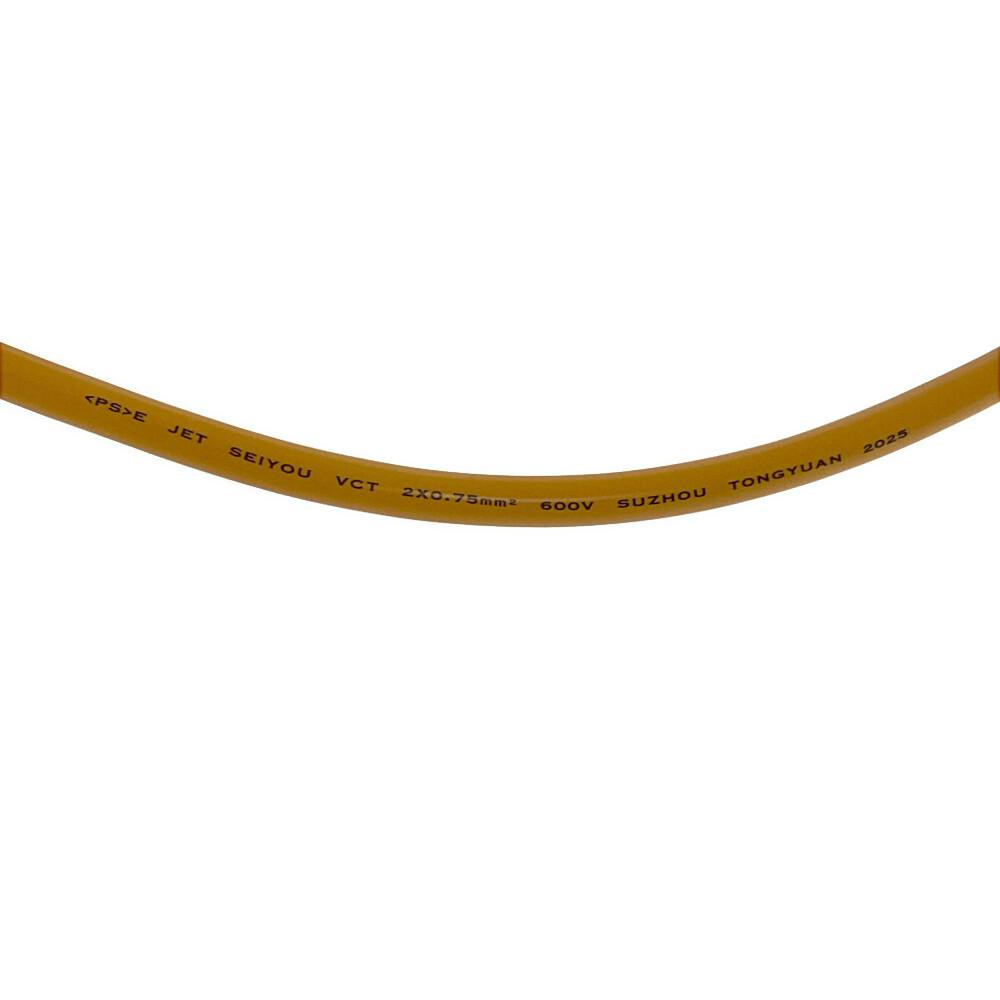 延長コード 10m | 園芸機械 通販 | ホームセンターのカインズ