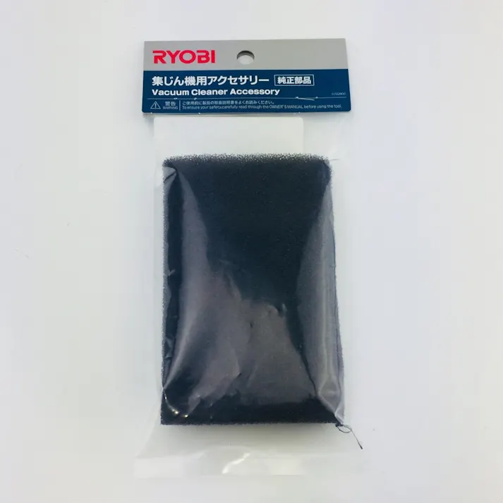 集じん機用 スポンジフィルター VC-1100 3070307