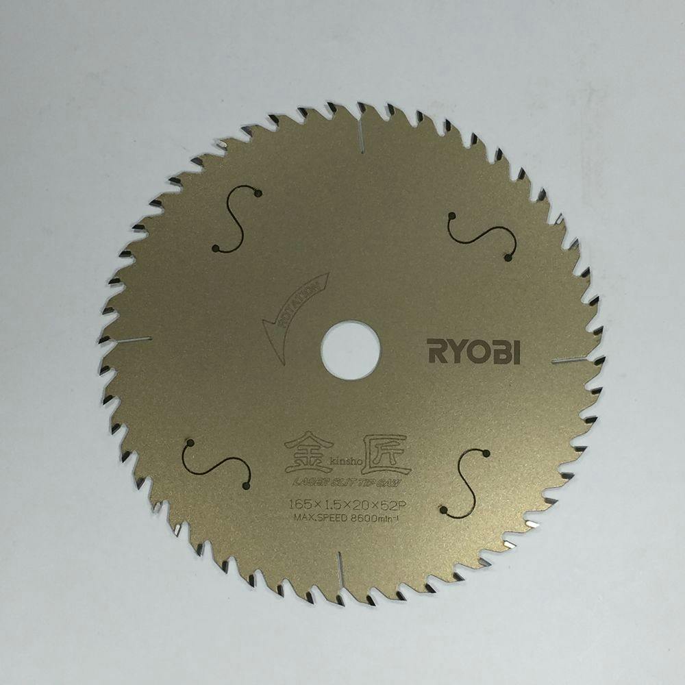 金匠 レーザースリットチップソー 165mm 66500171 | 電動工具 通販 金匠 レーザースリットチップソー 165mm 66500171 | 電動工具 通販