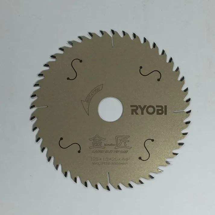 金匠 レーザースリットチップソー 125mm 66500151