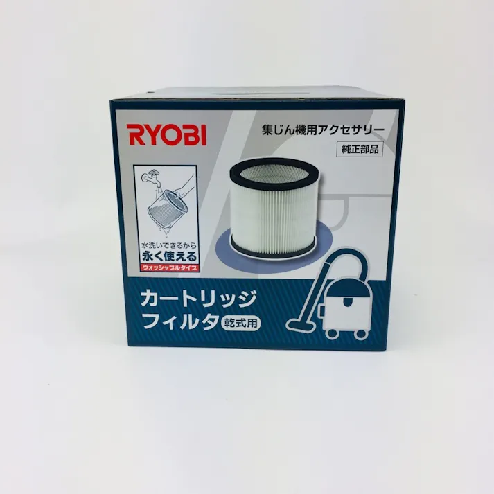 カートリッジフィルター ウォッシャブルタイプ 集じん機用 B-3070317