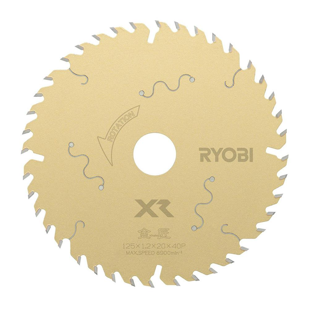京セラ 金匠 XR レーザースリットチップソー 125mm×40P | 電動工具