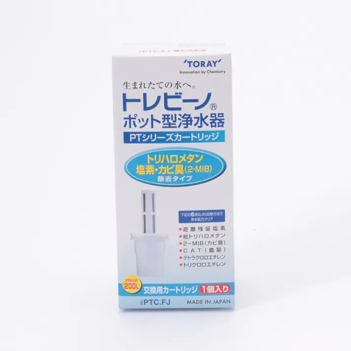 東レ 浄水器 トレビーノ用カートリッジ PTC-FJ
