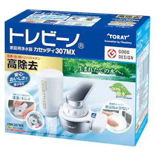 東レ 家庭用浄水器 カセッティ 307MX MK307MX