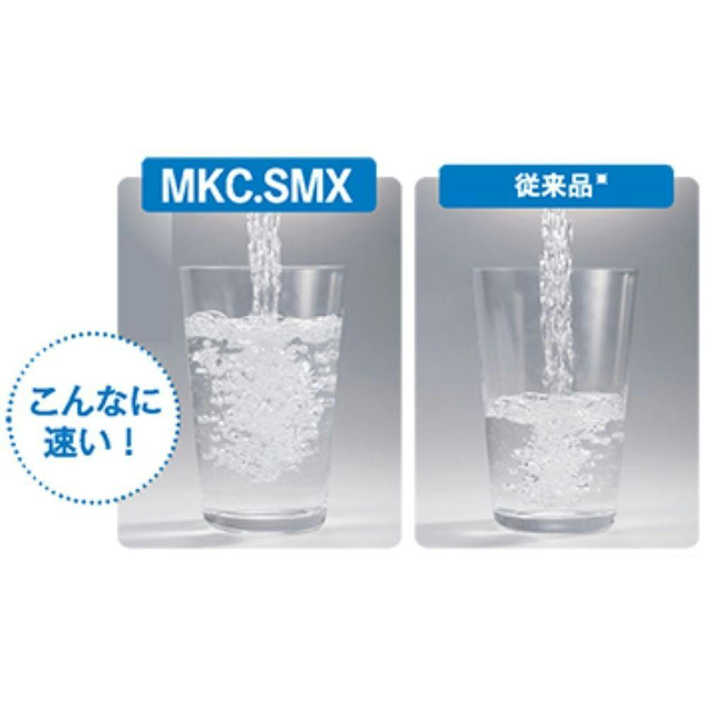 トレビーノ カセッティー MK309SMX | シンク・コンロまわり用品
