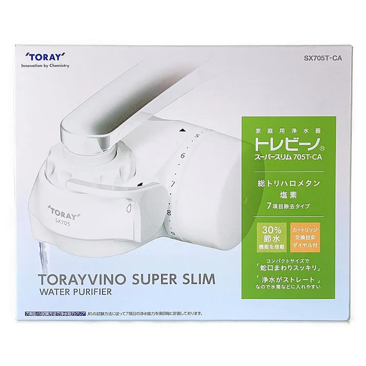 東レ トレビーノ スーパースリム 家庭用浄水器 SX705T-CA