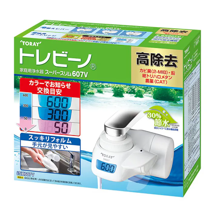 トレビーノ スーパースリム SX607V