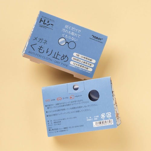 東レ トレシー事業室 トレシーメガネくもり止め 50W-Z1518-B00TAF メガネ用品 東レ トレシー事業室 トレシーメガネくもり止め 50W-Z1518-B00TAF メガネ用品