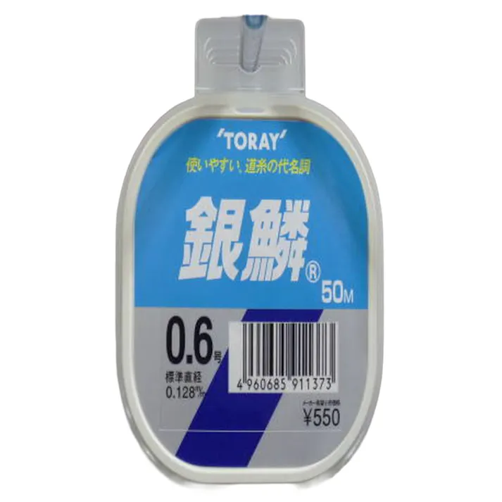 TORAY 銀鱗 ギンリン 50M 0.6号