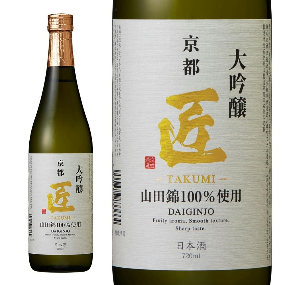 山田錦 大吟醸 匠 720ml【別送品】 | 酒・リカー | ホームセンター通販