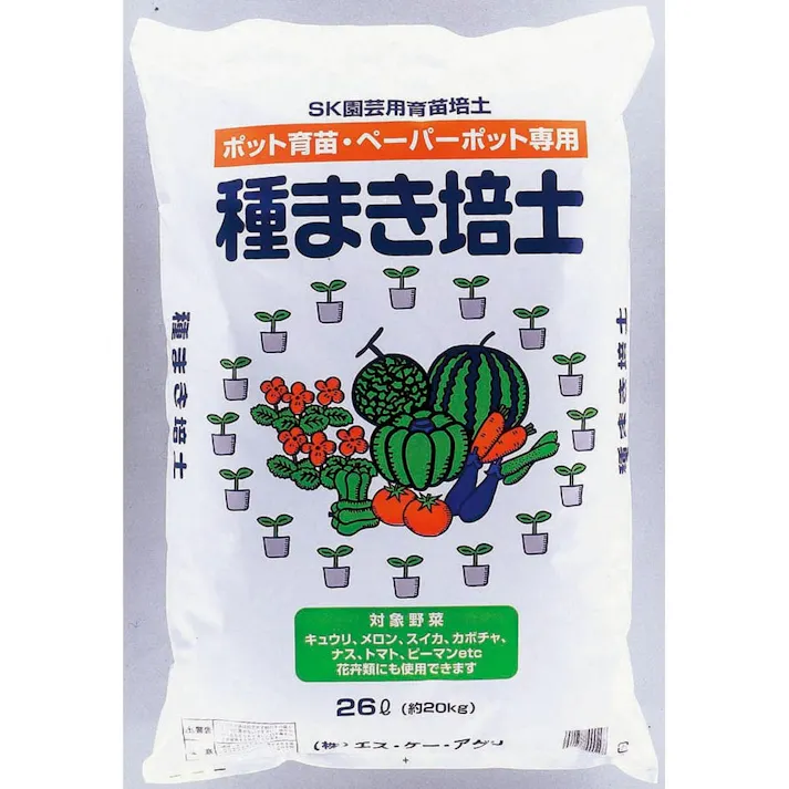 ポット育苗専用 種まき培土 26L