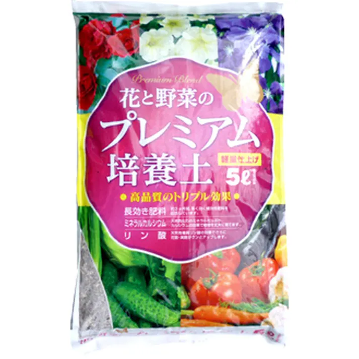 花と野菜のプレミアム培養土 5L SE