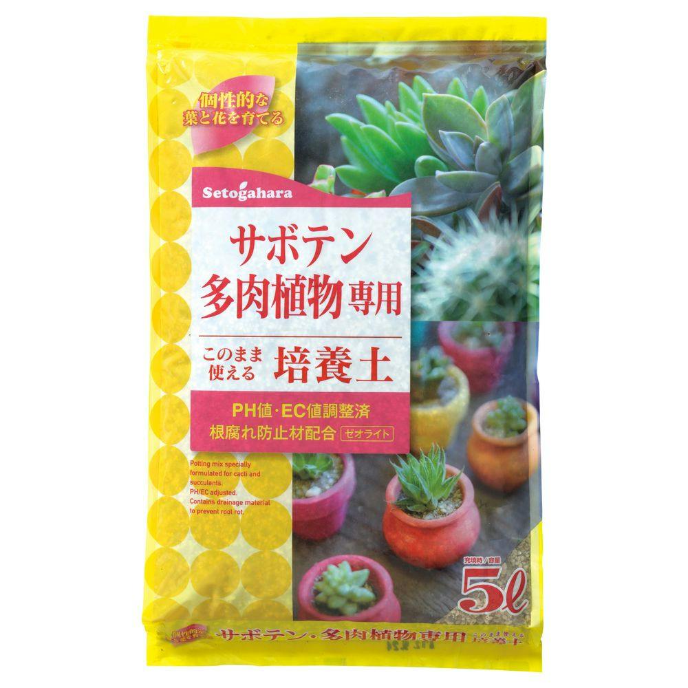 サボテン・多肉植物専用培養土 5L SE | 用土・肥料 通販 | ホームセンターのカインズ