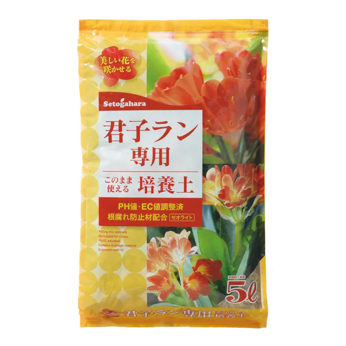 君子ラン専用培養土 5L SE