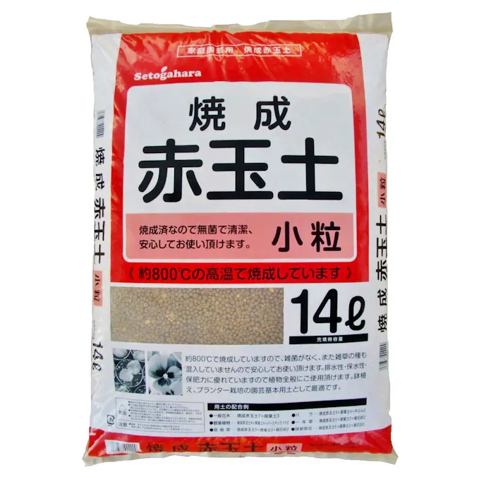 焼成赤玉土 小粒 14L SE