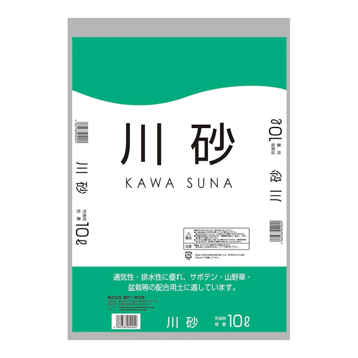 川砂 10L SE
