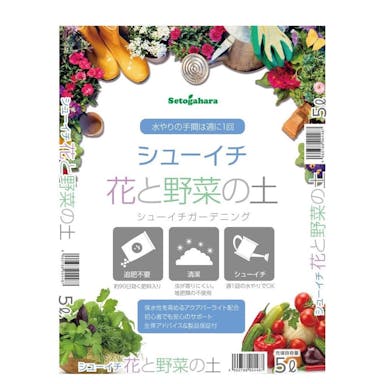 シューイチ花と野菜の土 5L SE