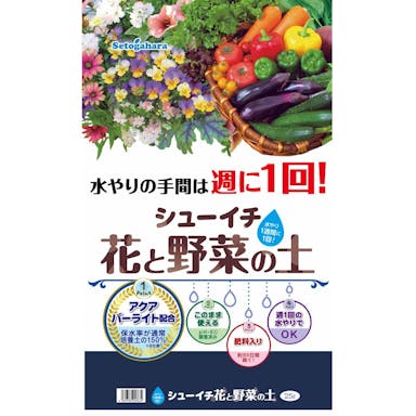 シューイチ花と野菜の土 25L SE(販売終了)