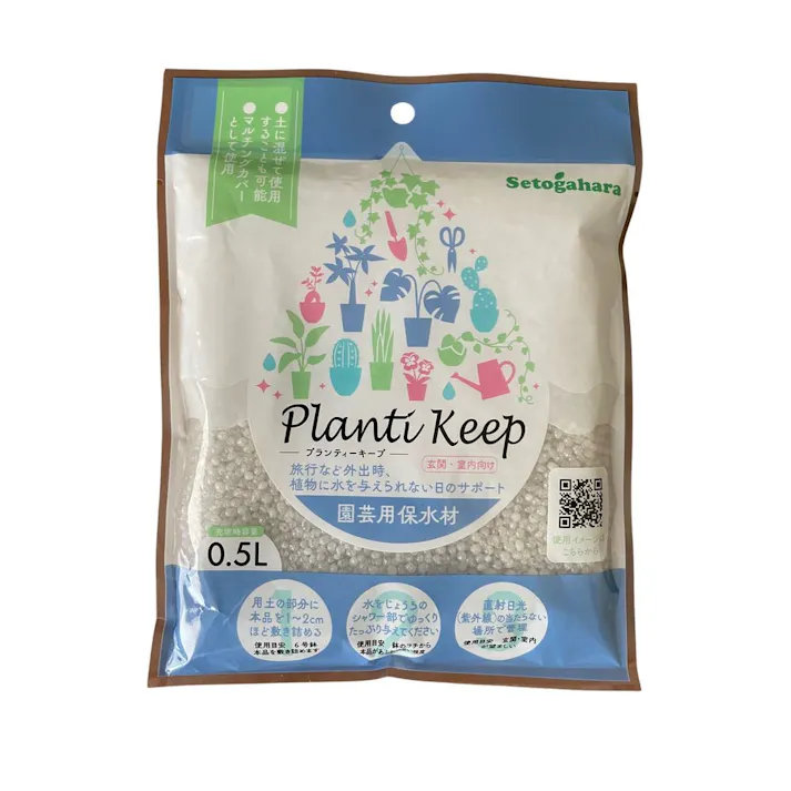 プランティーキープ 園芸用保水材 planti keep 0.5L ホワイト