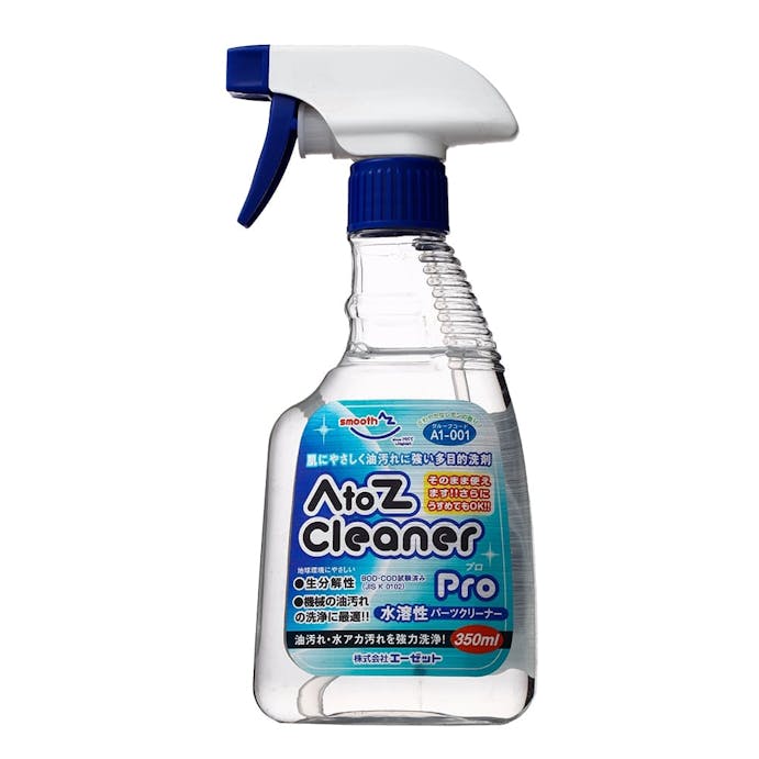 エーゼット AZ AtoZクリーナー プロトリガー 350ml