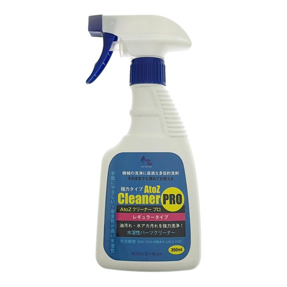 エーゼット AZ AtoZクリーナー プロ AI-001 350ml | 作業工具・作業