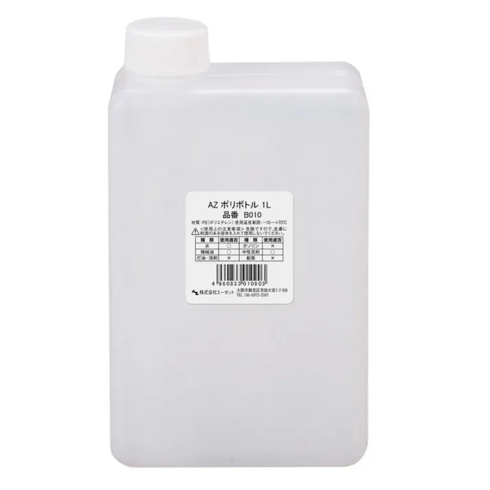 エーゼット AZ ポリエチレンボトル容器 17 1L