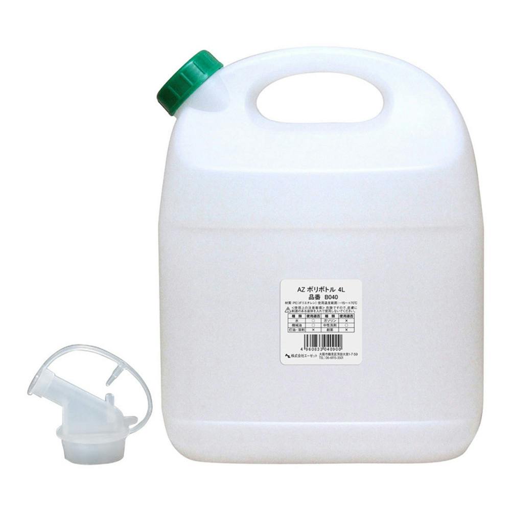 エーゼット AZ ポリエチレンボトル 4L B-040 | 作業工具・作業用品