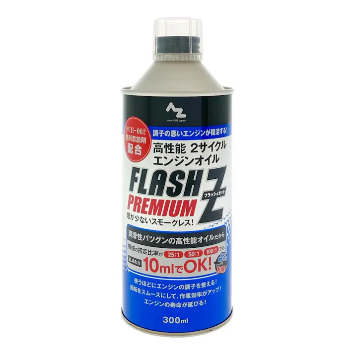 高性能2サイクルエンジンオイルプレミアム