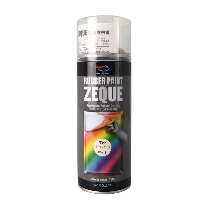 ZEQUE ラバーペイント マットライトピンク 400ml