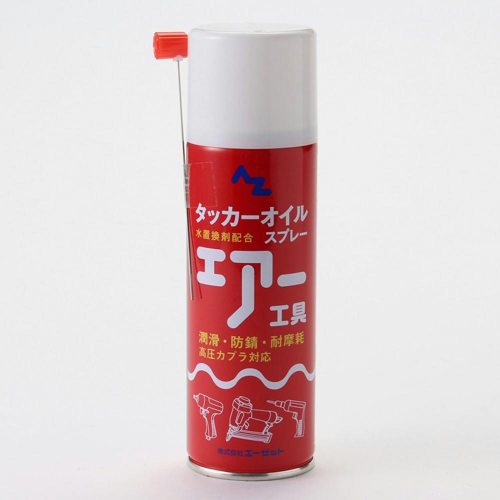 AZ タッカーオイルスプレー 220ml｜ホームセンター通販【カインズ】