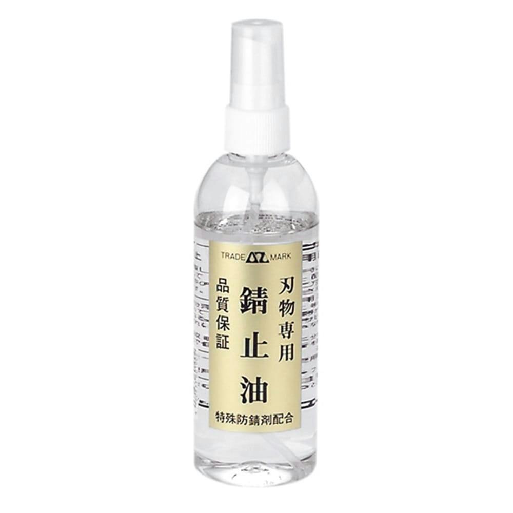 エーゼット AZ 刃物専用錆止油スプレータイプ 220ml 601 | 作業工具