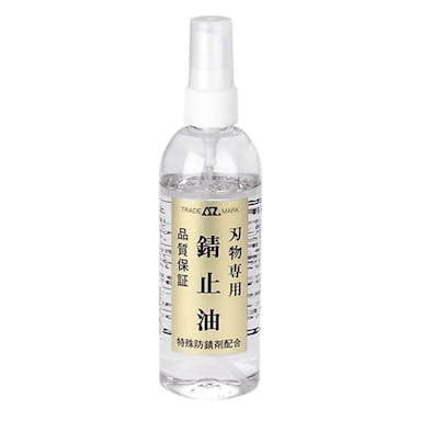 エーゼット AZ 刃物専用錆止油スプレータイプ 220ml 601