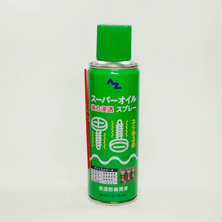 エーゼット AZ スーパーオイルスプレー 610 220ml