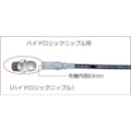 【CAINZ-DASH】エーゼット グリースニップル真鍮　９０－１／８ＰＴ　３個入 GB707【別送品】