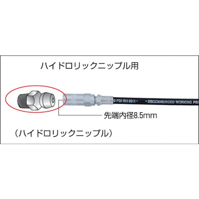 Cainz Dash エーゼット グリースニップル真鍮6 p1 0 3個入 別送品 ホームセンター通販 カインズ Cainz Dash エーゼット グリースニップル真鍮6 p1 0 3個入 別送品 ホームセンター通販 カインズ