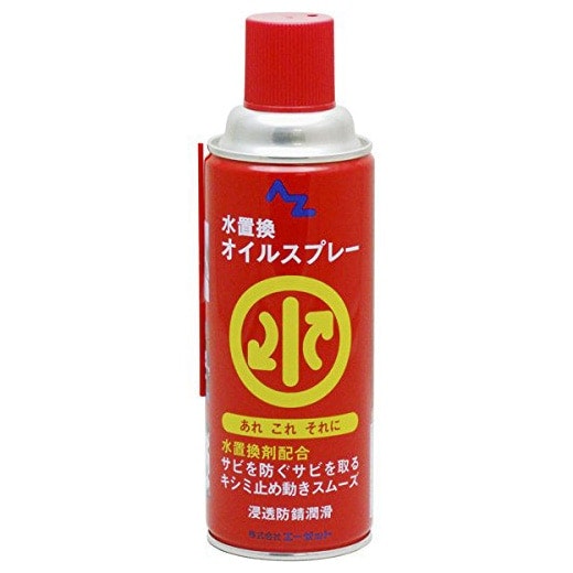 AZ水置換オイルスプレー420ml｜ホームセンター通販【カインズ】