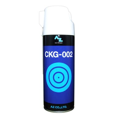 エーゼット AZ 超極圧・超潤滑グリーススプレー CKG-002 420ml